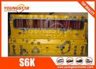 Block-Bagger-Maschinenteile CAT S6K Dieselmotor-2128566/183-8230/5I7776