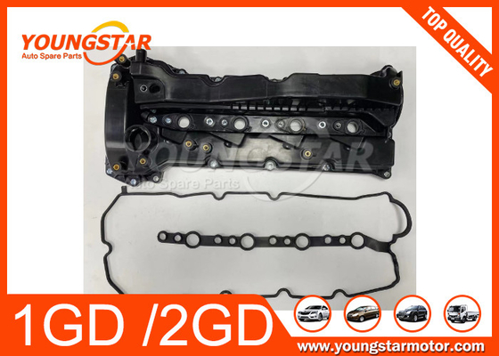 11201-0E010 11201-11080 1GD 2GD Ventildeckel Teile von Automobilmotoren