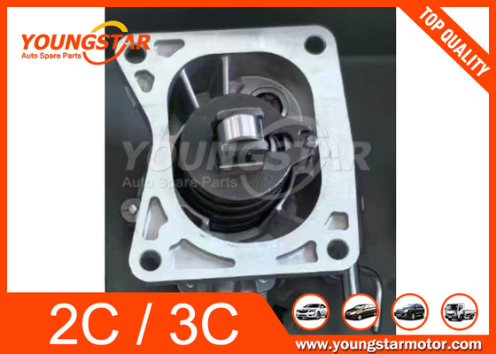 Toyota Corolla 2C 3C 29300-64100 29300-64120