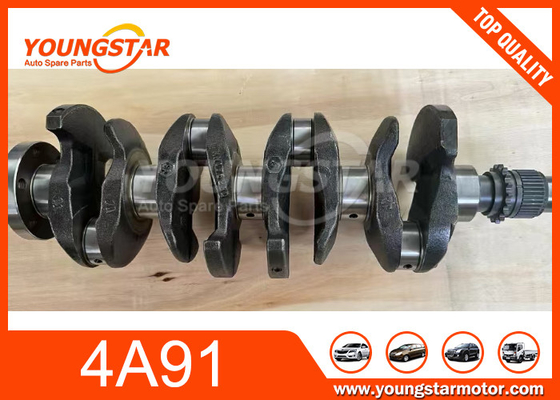 Krankwelle 4A91 Krankwelle für Mitsubishi COLT Czc Cabriolet (Rg) 1.5 MN176280