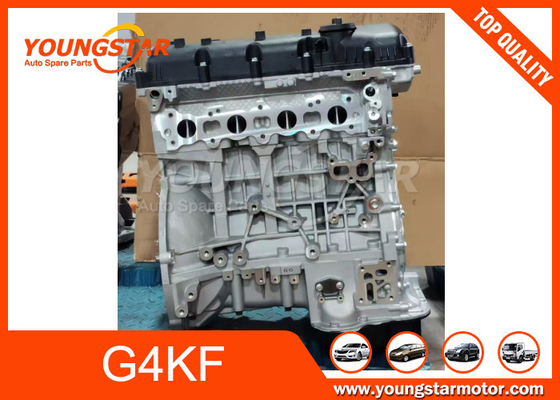 Brandneuer Motor für den Hyundai G4KF