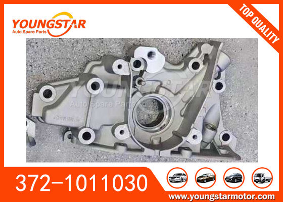 OEM 372-1011030 Motorölpumpe für Chery QQ mit 60000 Kms Garantie