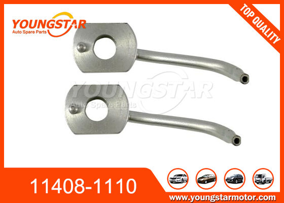 OEM Qualität Öl Kühldüse für Hino mit 60000 Km Garantie