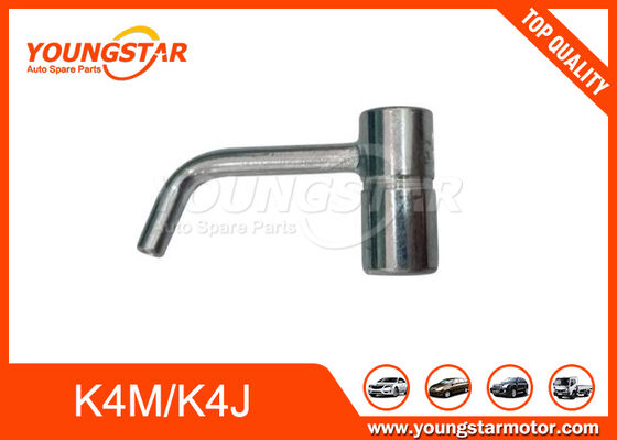 Ölstrahl für Renault K4M K4J OEM 7700108577 7700108578 mit 60000 Km Garantie Links und Rechts