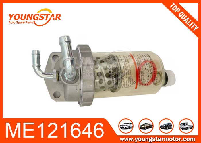Plastikkraftfahrzeugmotor-Teile filtern Brennstoff-Wasserabscheider ME121646