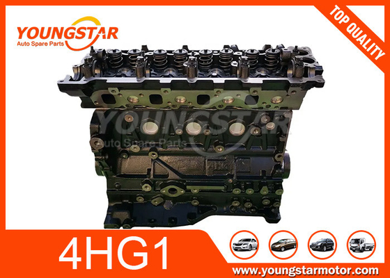 Langer Block der Maschinen-4HG1 für LKW-Teile Isuzus NPR