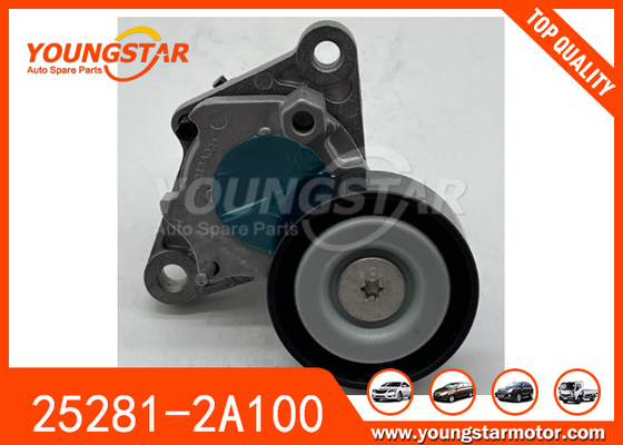 25281-2A100  252812A100 SPANNER-EINHEIT Für Hyundai  I30