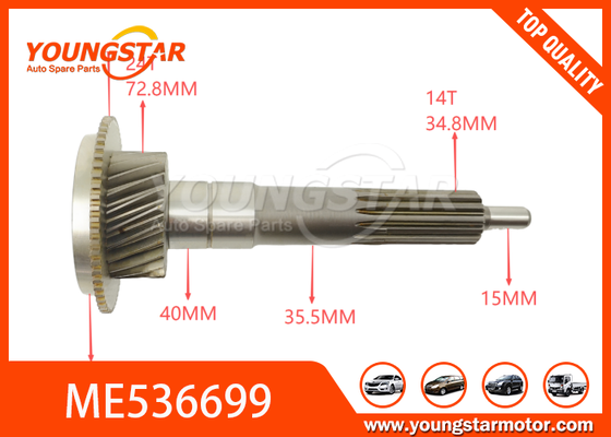 Stahlmaterial Eingangswelle ME536699 OEM für Mitsubishi Fuso Euro5 mit 30000km Garantie