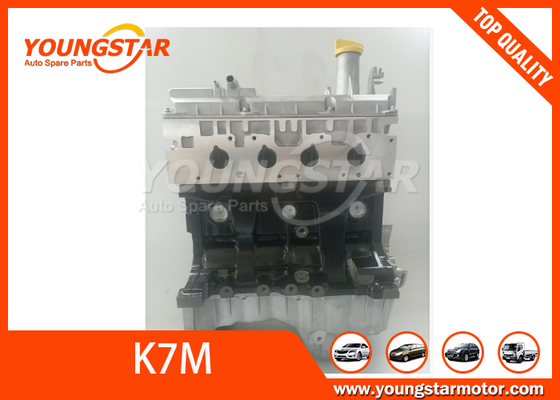 1.6 8v Aluminium Brandneuer Motor Langblokkmotor K7M OEM 7701471182 für Clio