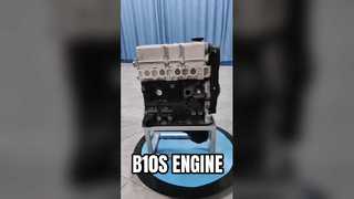Chevrolet Kalos Spark Engine B12S1 B10S MOTOR