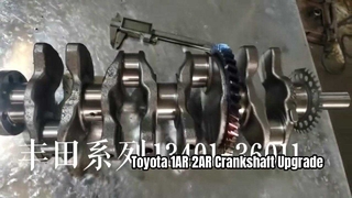 Hochwertige Toyota 1AR 2AR 3AR Kurbelwelle CNC-gefräst